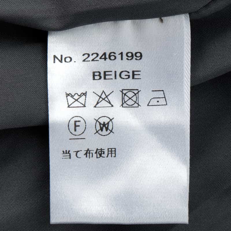 BARNEYS NEW YORK 異素材コンビネーション ダウンブルゾン BEIGE