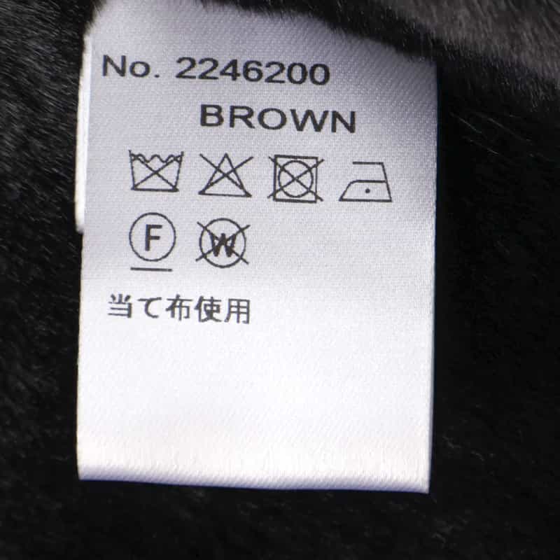 BARNEYS NEW YORK フェイクムートンジャケット BROWN