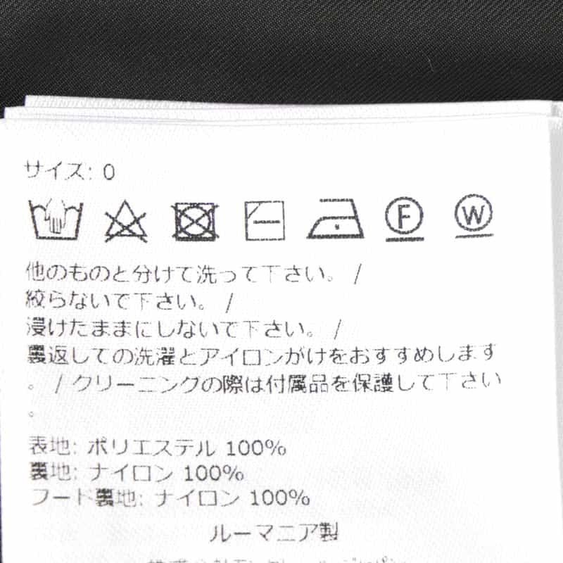 MONCLER MONCLER＜モンクレール＞ ジップアップブルゾン BLACK