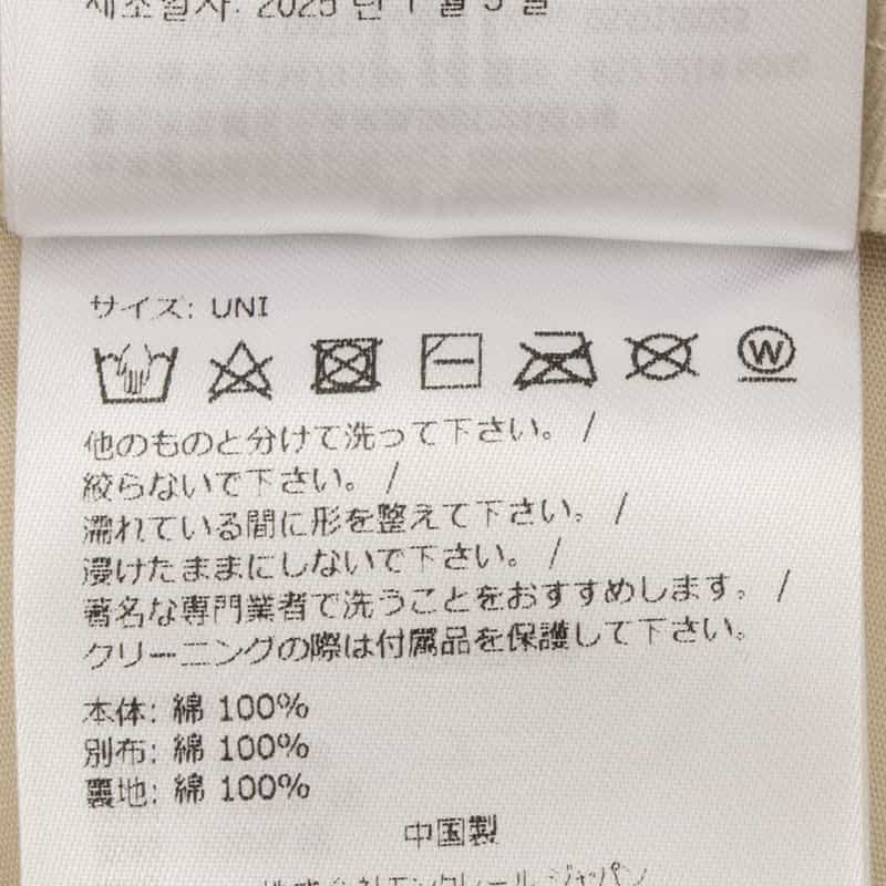 MONCLER MONCLER＜モンクレール＞ ベースボールキャップ IVORY