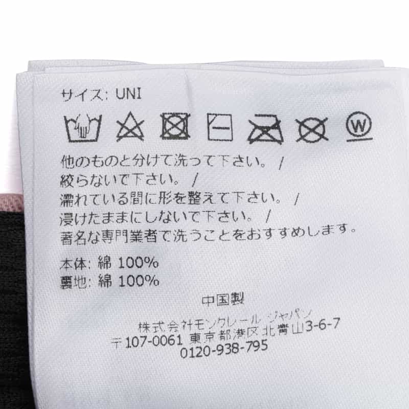 MONCLER MONCLER＜モンクレール＞ ベースボールキャップ PINK