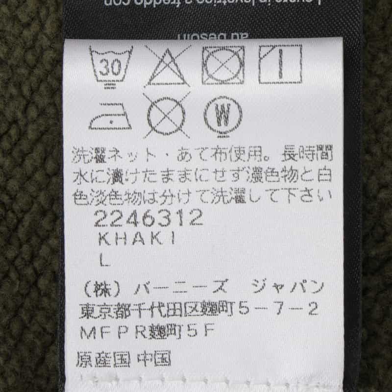 Entire Studios ENTIRE STUDIOS＜エンタイア スタジオ＞ ジップアップフーディ KHAKI