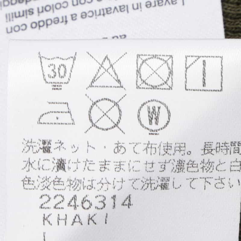 Entire Studios ENTIRE STUDIOS＜エンタイア スタジオ＞ サーマルロングスリーブカットソー KHAKI