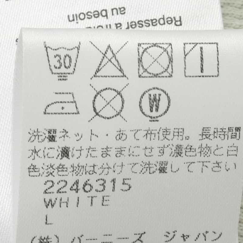 Entire Studios ENTIRE STUDIOS＜エンタイア スタジオ＞ サーマルロングスリーブカットソー WHITE