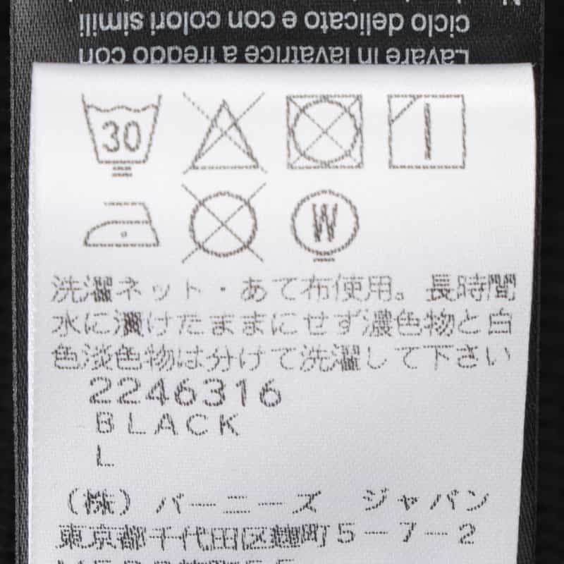 Entire Studios ENTIRE STUDIOS＜エンタイア スタジオ＞ サーマルロングスリーブカットソー BLACK