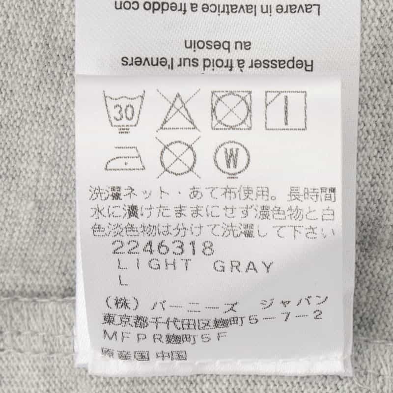 Entire Studios ENTIRE STUDIOS＜エンタイア スタジオ＞ ロングスリーブTシャツ LIGHT GRAY