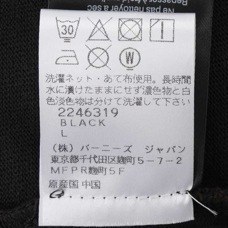 Entire Studios ENTIRE STUDIOS＜エンタイア スタジオ＞ ロングスリーブTシャツ BLACK