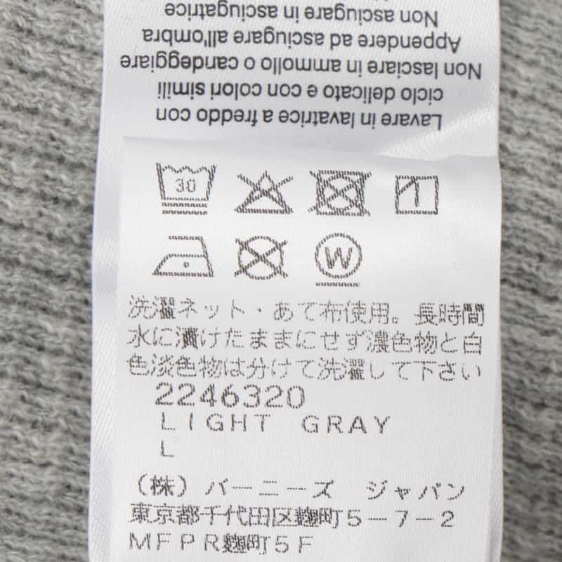 Entire Studios ENTIRE STUDIOS＜エンタイア スタジオ＞ ジップアップフーディ LIGHT GRAY