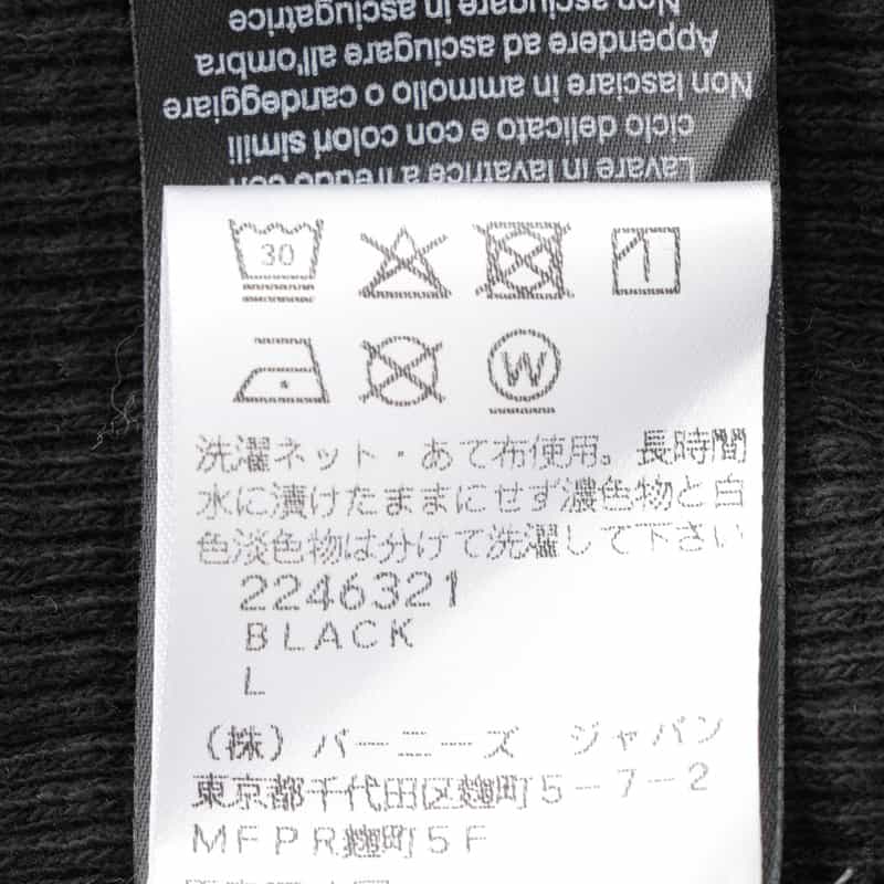 Entire Studios ENTIRE STUDIOS＜エンタイア スタジオ＞ ジップアップフーディ BLACK