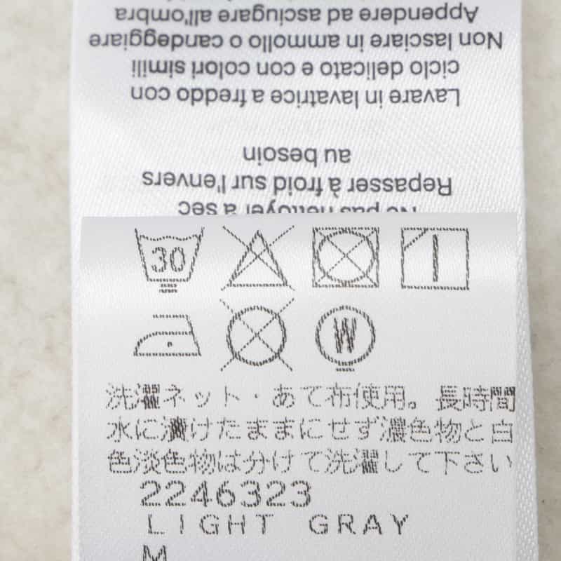 Entire Studios ENTIRE STUDIOS＜エンタイア スタジオ＞ スウェットパンツ LIGHT GRAY