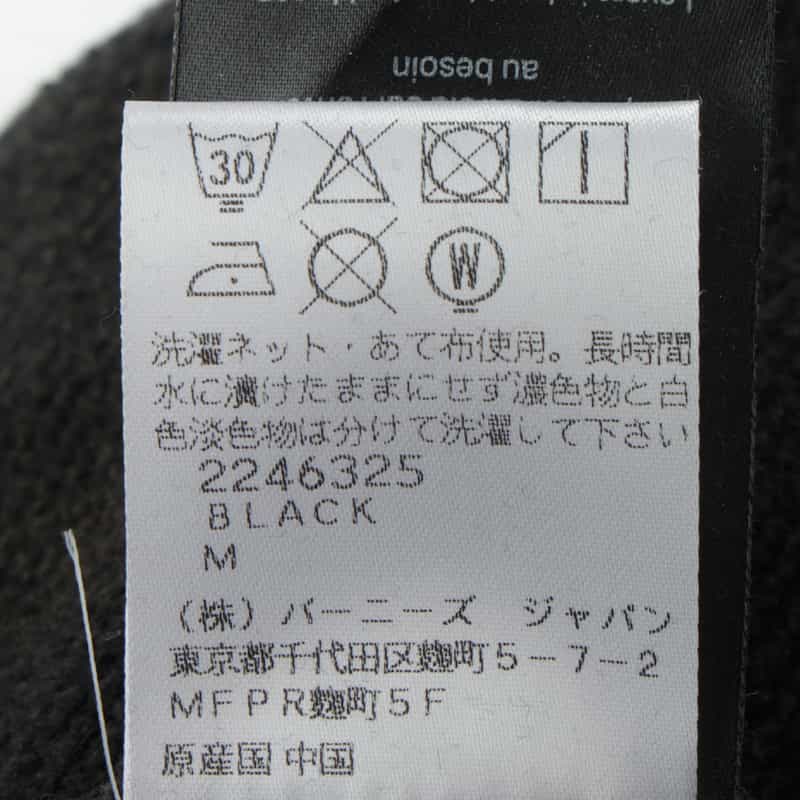 Entire Studios ENTIRE STUDIOS＜エンタイア スタジオ＞ スウェットパンツ BLACK