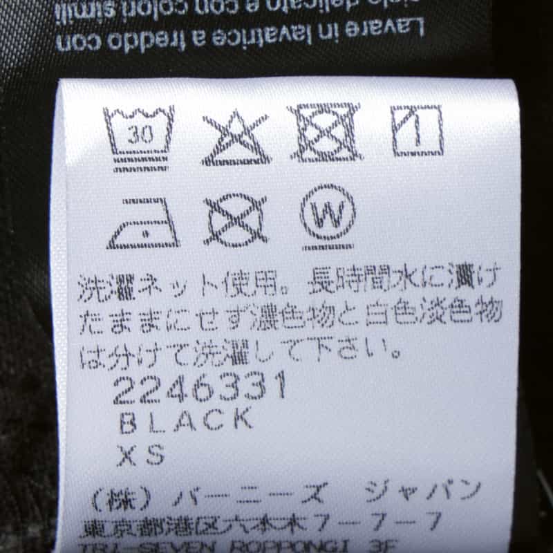 Entire Studios ENTIRE STUDIOS＜エンタイア スタジオ＞ カーゴパンツ BLACK