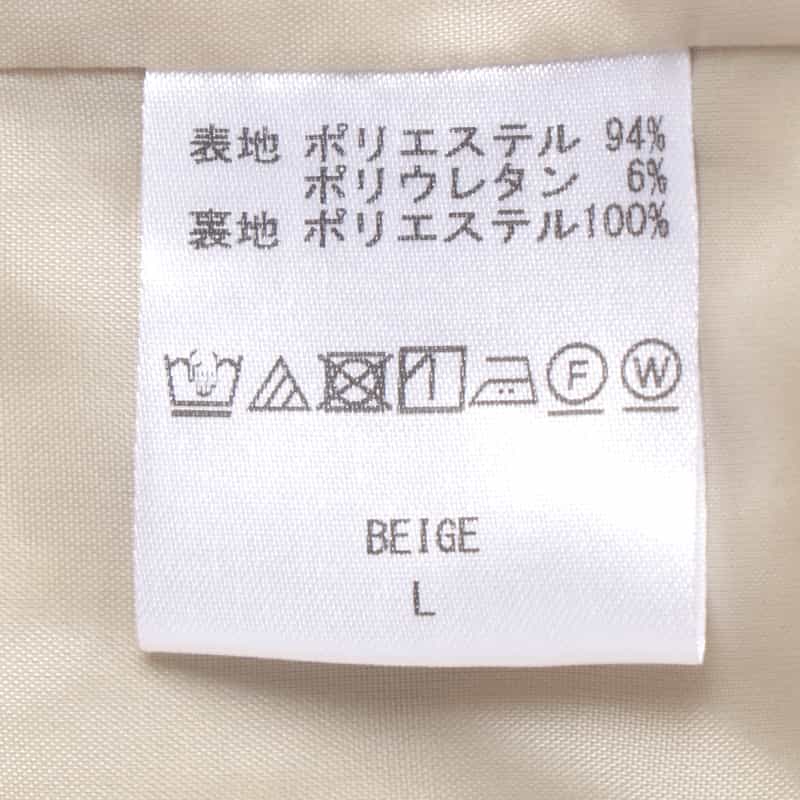 BARNEYS NEW YORK 3Dフリース ブルゾン BEIGE