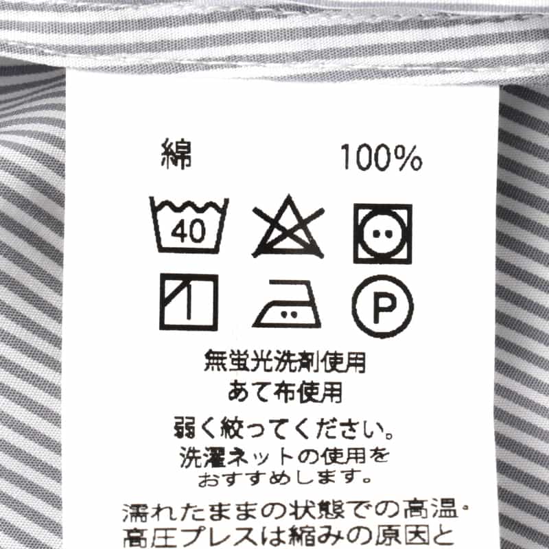 BARNEYS NEW YORK ドレスシャツ BROWN