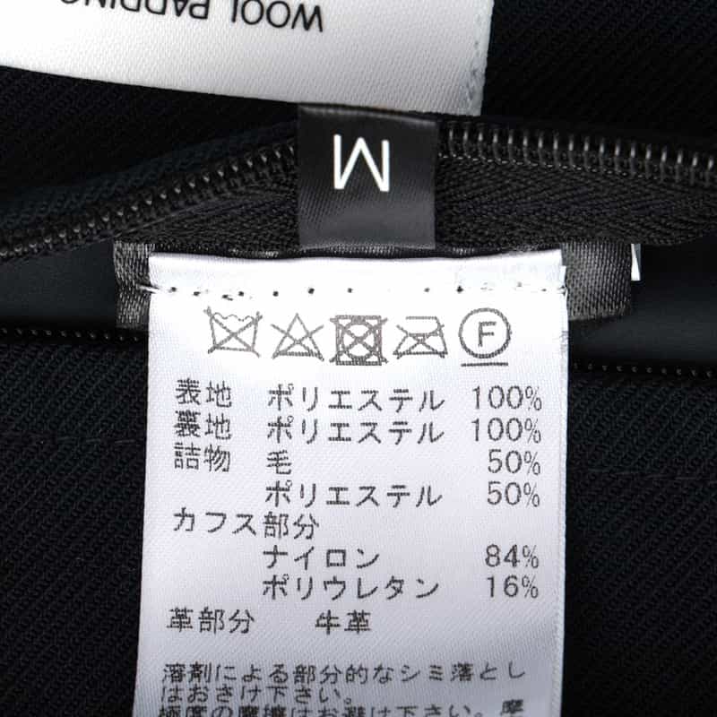 ADHOCONCEPT ADHOCONCEPT＜アドコンセプト＞ ロングコート NAVY