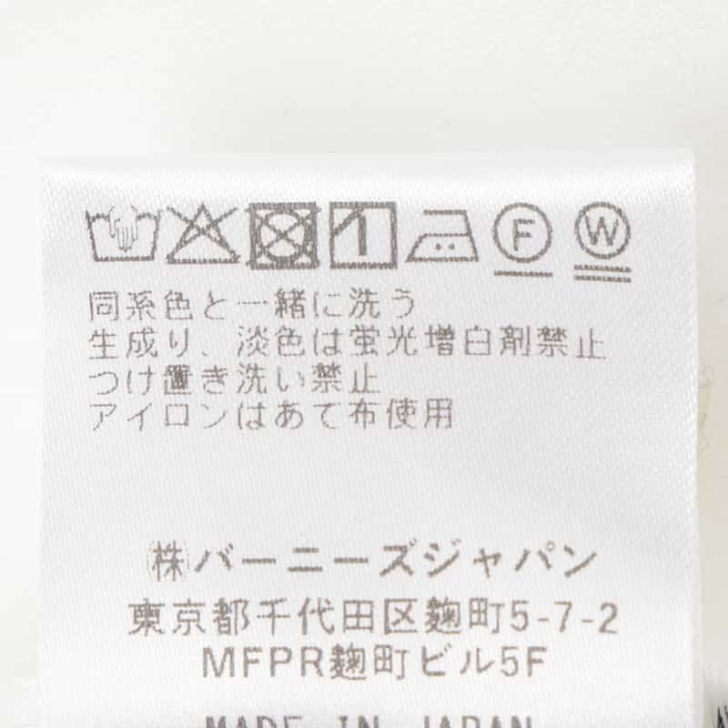 BARNEYS NEW YORK ウォッシャブル バルーンスリーブカットソー WHITE