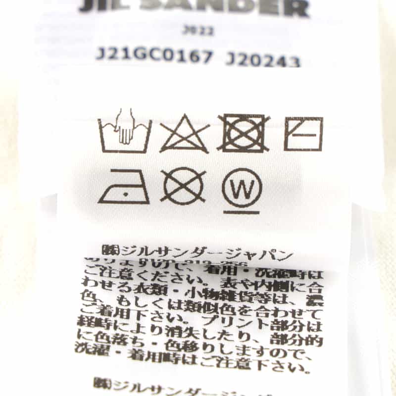 JIL SANDER JIL SANDER＜ジル サンダー＞ ロゴ入りロングスリーブTシャツ WHITE