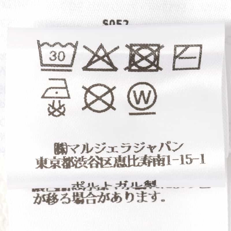 MM6 MAISON MARGIELA MM6 MAISON MARGIELA＜エムエム6 メゾン マルジェラ＞ スウェットプルオーバー WHITE