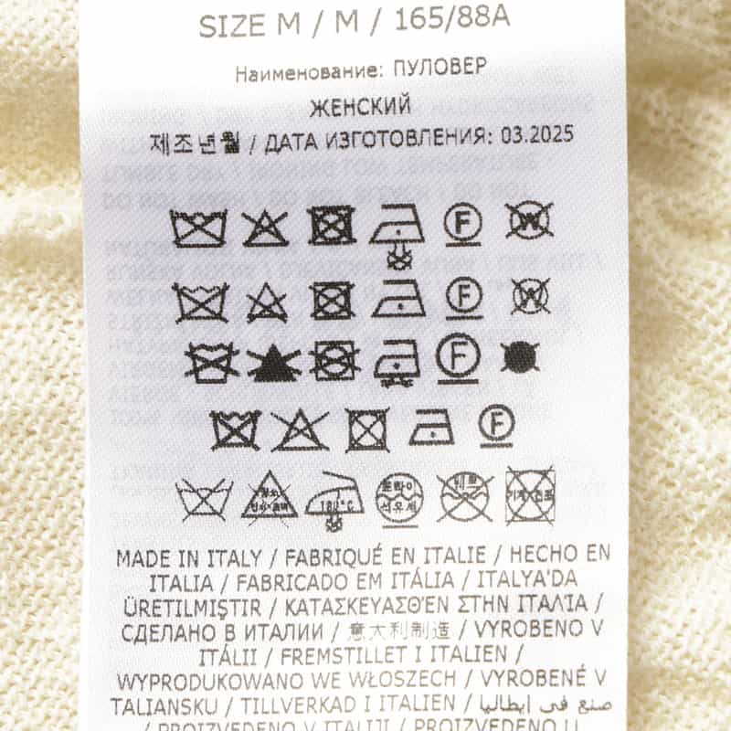 MM6 MAISON MARGIELA MM6 MAISON MARGIELA＜エムエム6 メゾン マルジェラ＞ タートルネックニットプルオーバー IVORY