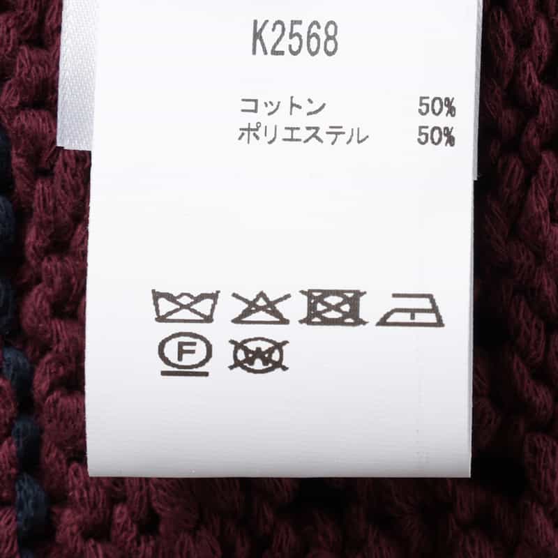 GANNI GANNI＜ガニー＞ ロゴ入りニットベスト MULTI COLOR