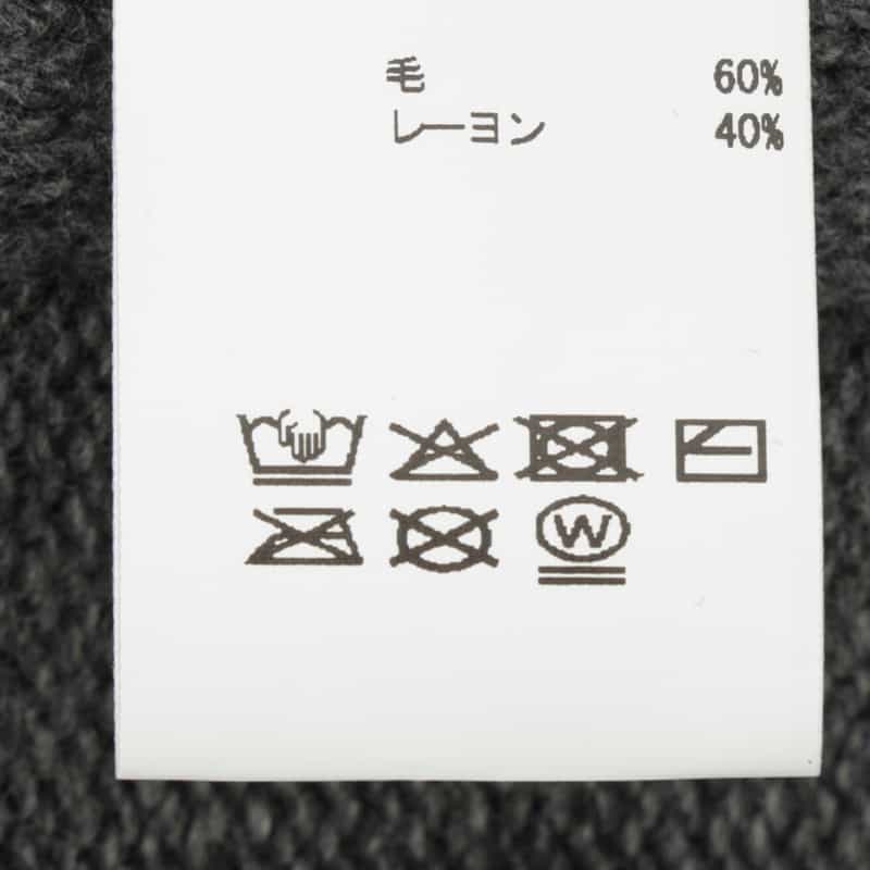 GANNI GANNI＜ガニー＞ クルーネックニットプルオーバー BLACK