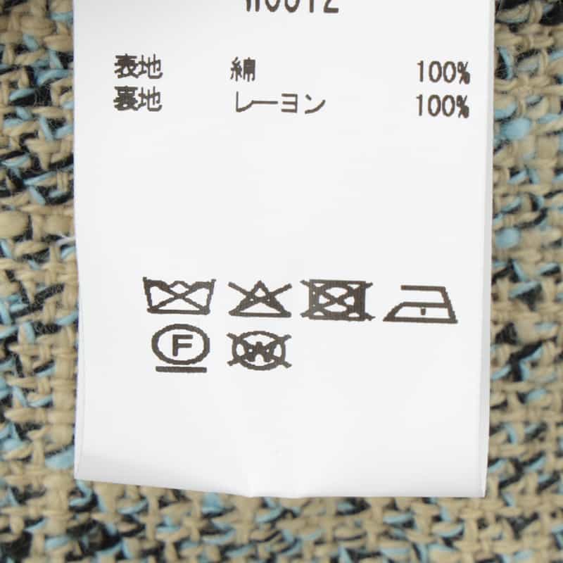 GANNI GANNI＜ガニー＞ コットンツイードジャケット BLUE