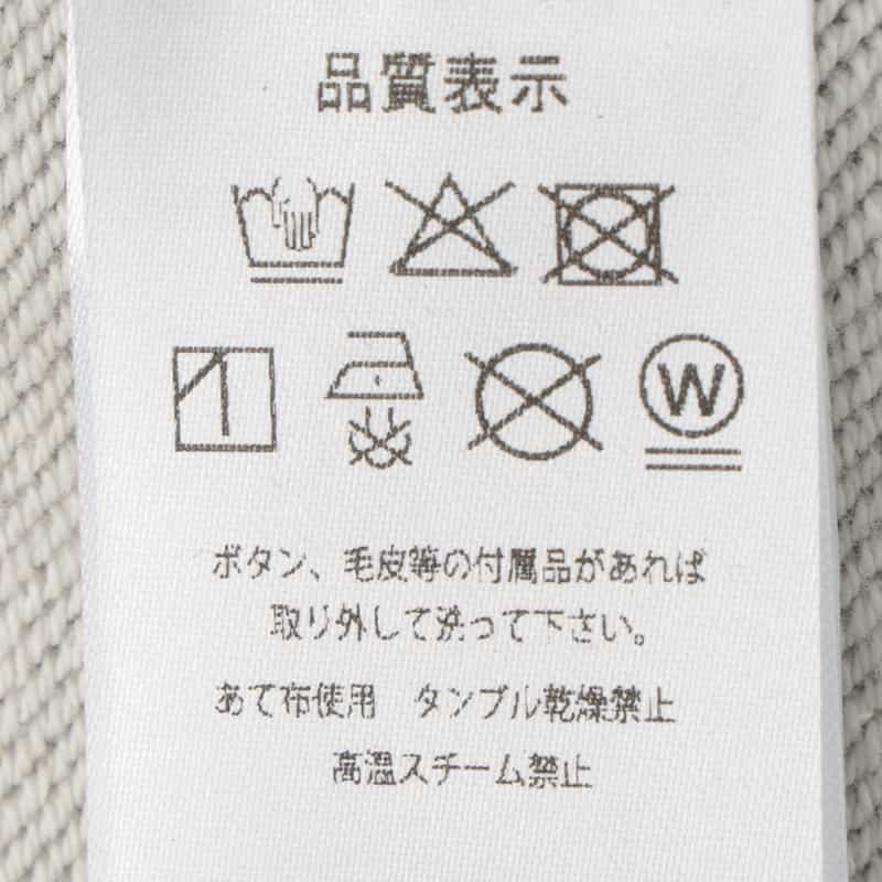 JW ANDERSON JW ANDERSON＜ジェイダブリュアンダーソン＞ スウェットフーディ GRAY