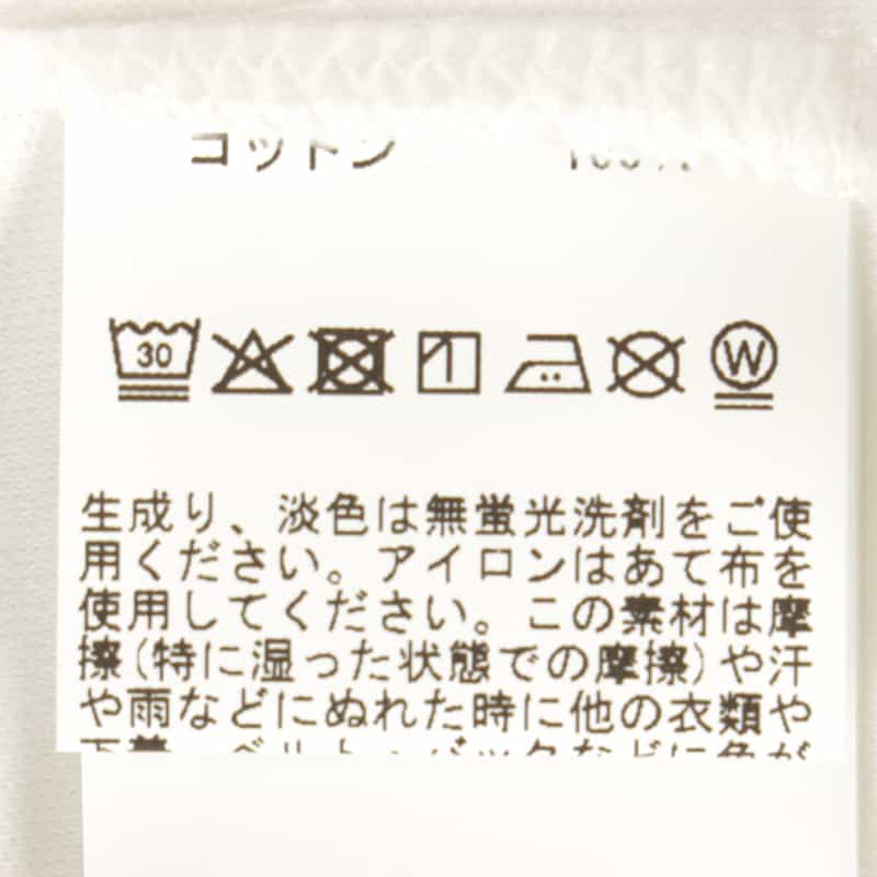 BARNEYS NEW YORK クルーネックTシャツ WHITE