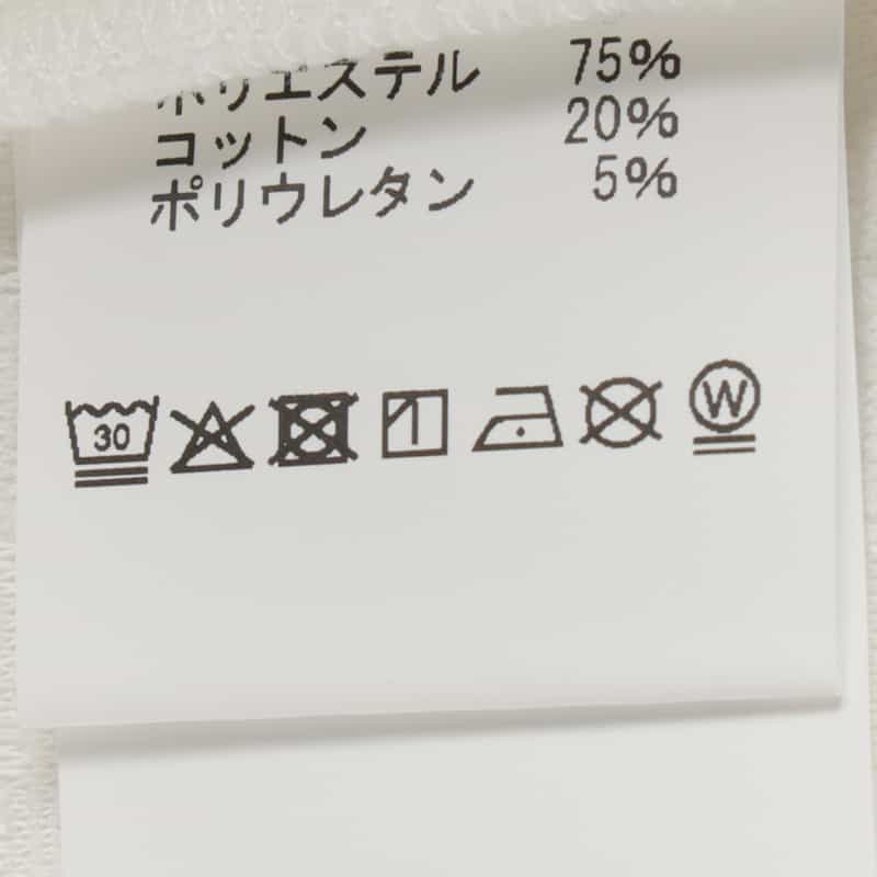 BARNEYS NEW YORK バイヤス柄カットソー WHITE