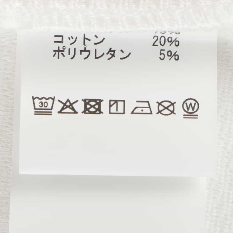 BARNEYS NEW YORK ジップアップパーカー WHITE