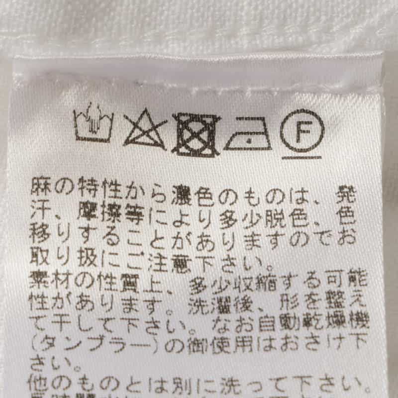 FIGARET FIGARET＜フィガレ＞"CARL" リネンシャツ（フランスサイズ） WHITE