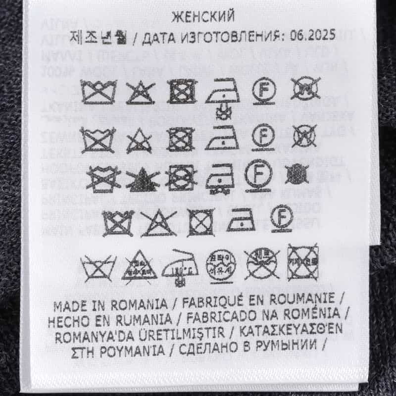 MAISON MARGIELA MAISON MARGLELA＜メゾンマルジェラ＞ タートルネック ウールニットプルオーバー NAVY