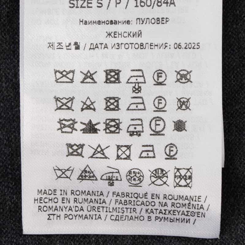 MAISON MARGIELA MAISON MARGLELA＜メゾンマルジェラ＞ クルーネックニットプルオーバー NAVY