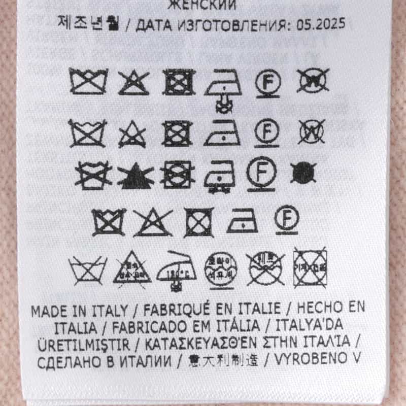 MAISON MARGIELA MAISON MARGLELA＜メゾンマルジェラ＞ クルーネックカーディガン PINK