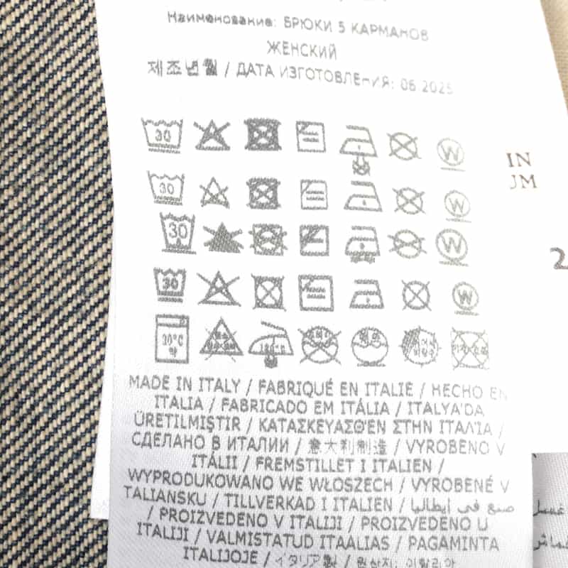 MAISON MARGIELA MAISON MARGLELA＜メゾンマルジェラ＞ カットオフ5ポケットデニムパンツ NAVY