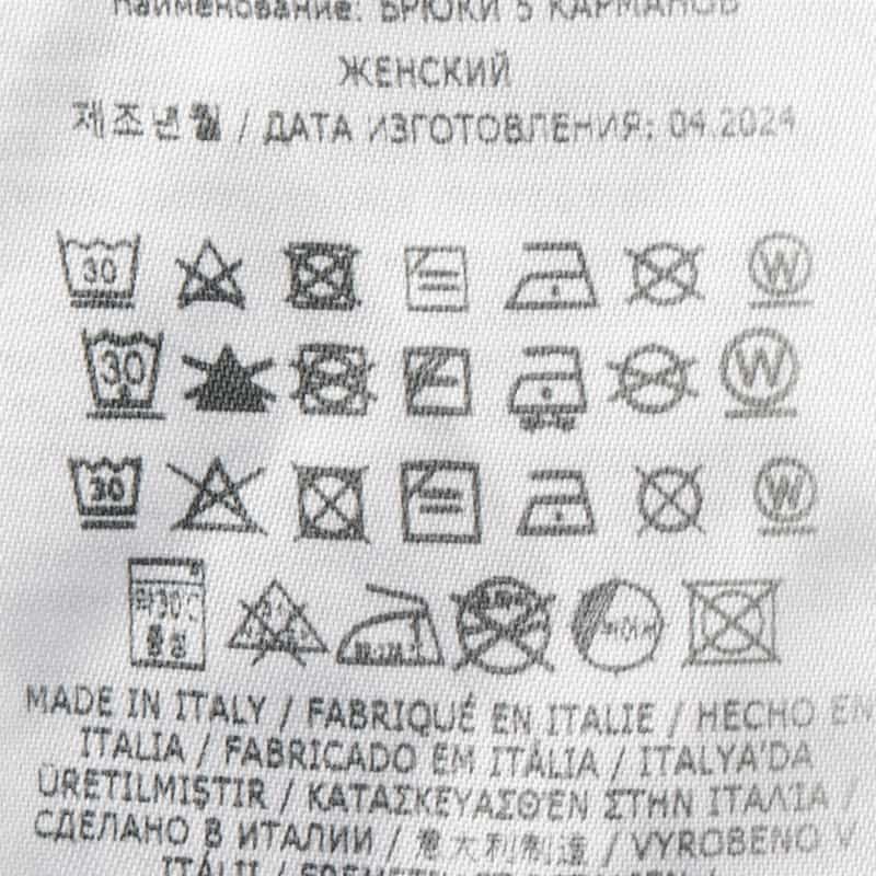 MAISON MARGIELA MAISON MARGLELA＜メゾンマルジェラ＞ デニムパンツ BLACK