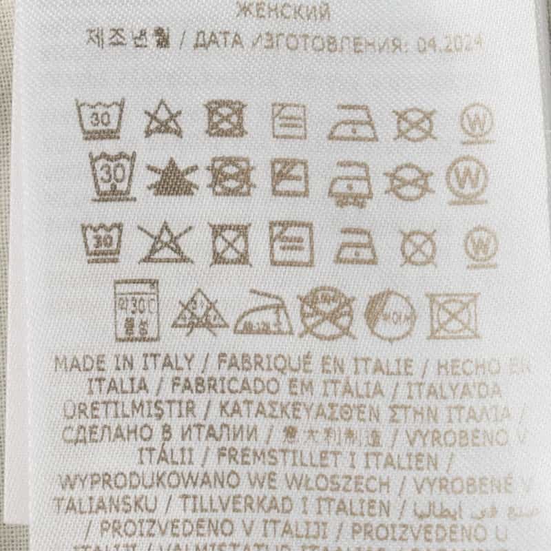 MAISON MARGIELA MAISON MARGLELA＜メゾンマルジェラ＞ デニムパンツ BLUE