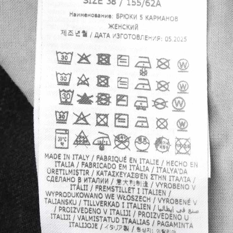 MAISON MARGIELA MAISON MARGLELA＜メゾンマルジェラ＞ 5ポケットデニムパンツ BLACK