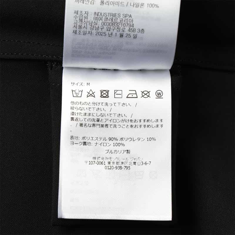 MONCLER MONCLER＜モンクレール＞ ポケット付カジュアルシャツ BLACK