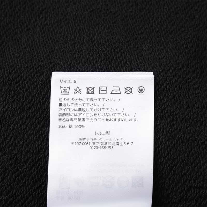 MONCLER MONCLER＜モンクレール＞ ロゴパッチ付ショーツ BLACK