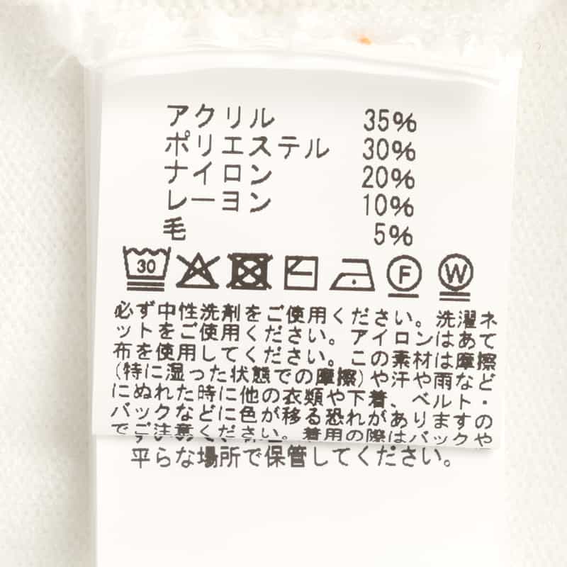 BARNEYS NEW YORK フード付ニットプルオーバー WHITE