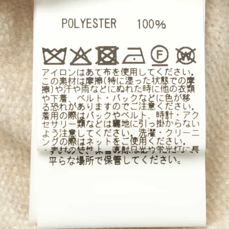 BARNEYS NEW YORK クルーネックニットプルオーバー WHITE