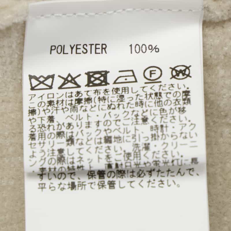 BARNEYS NEW YORK ニットカーディガン WHITE