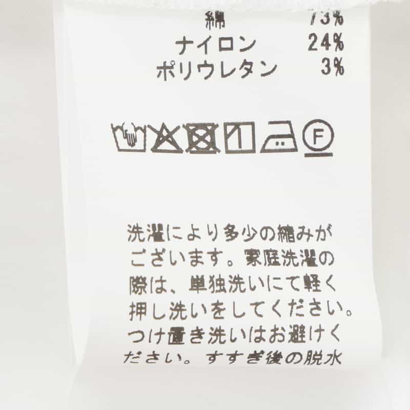 BARNEYS NEW YORK ウォッシャブル リボンカフススリーブブラウス WHITE