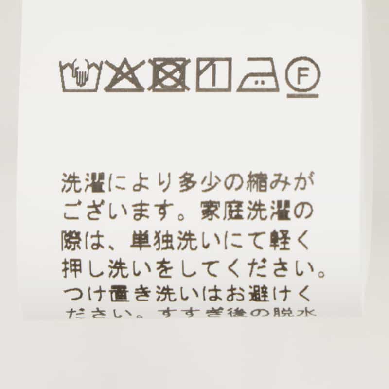 BARNEYS NEW YORK ウォッシャブル バッグリボン付ブラウス WHITE