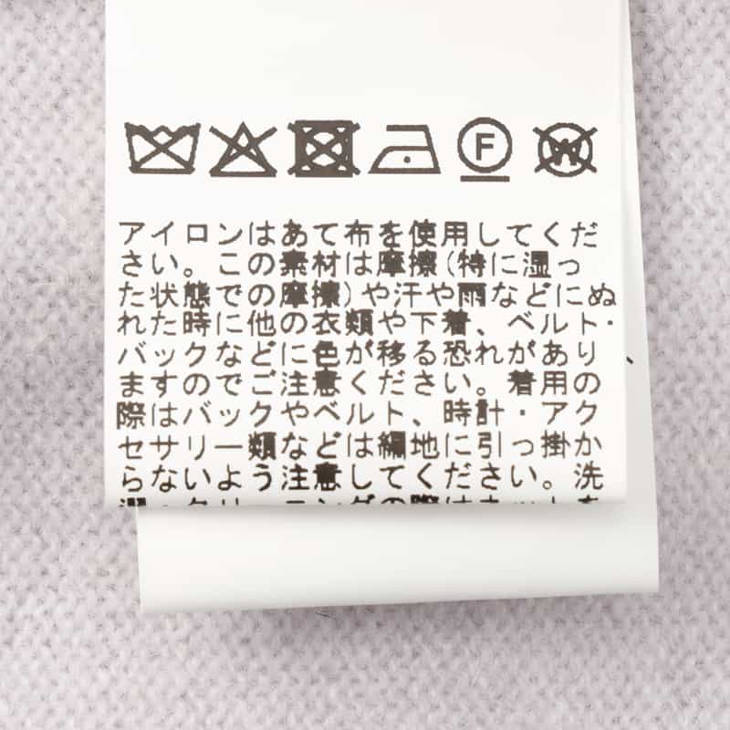 BARNEYS NEW YORK カシミヤ素材モックネックニットドレス OFF WHITE