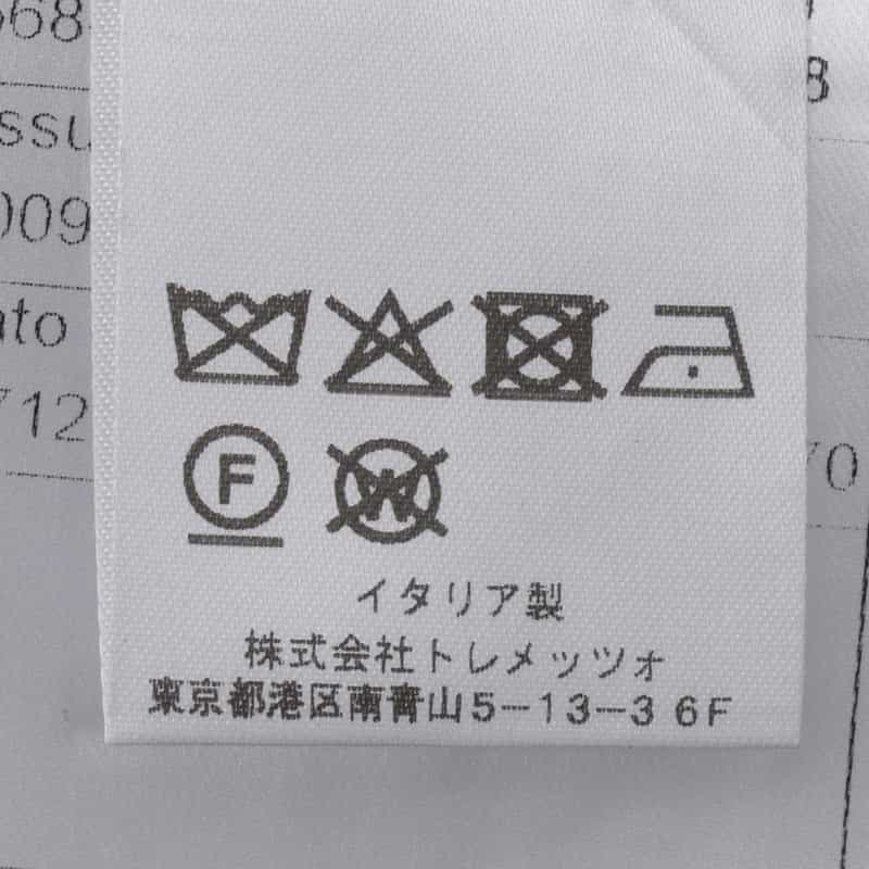 TAGLIATORE TAGLIATORE＜タリアトーレ＞ スーツ"VESVIO" NAVY