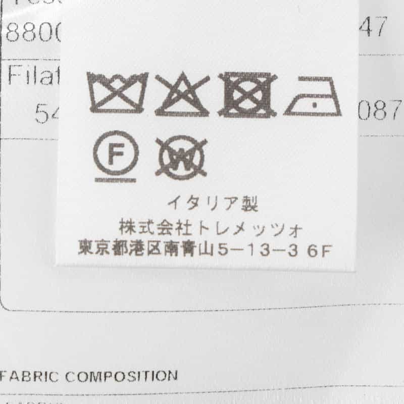 TAGLIATORE TAGLIATORE＜タリアトーレ＞ セットアップ ストレッチ素材テーラードジャケット "DAKAR" GRAY