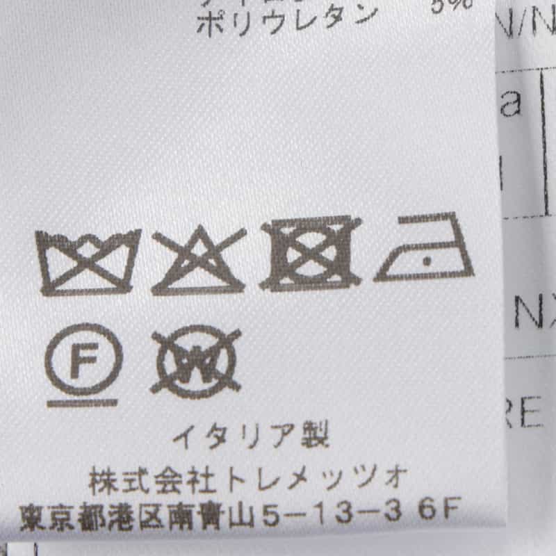 TAGLIATORE TAGLIATORE＜タリアトーレ＞ バーニーズ　ニューヨーク限定 セットアップ ストレートパンツ "NEWMAN" GRAY