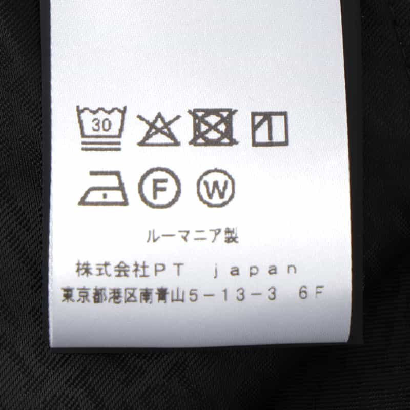 PT TORINO PT TORINO＜ピーティー トリノ＞ スリムパンツ"EPSILON" GRAY